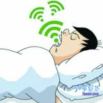 要担心 WiFi 辐射 的危害么?